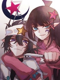 海角晓彤表妹移花宫